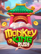 รีวิว สล็อต โจ๊ก เกอร์ 48 เล่นง่าย กำไรดี